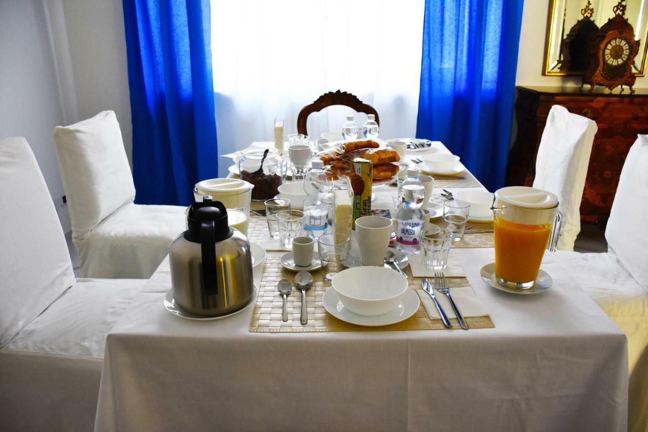 Casa Nizza Bed & Breakfast 2*